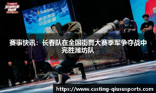 球速体育官方网站