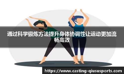 球速体育官方网站