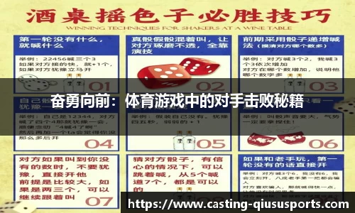 球速体育官方网站