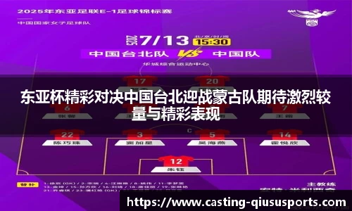 球速体育官方网站